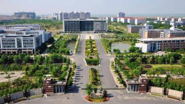 Jiangsu University Университет Цзянсу