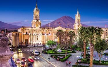 Перу: Инка экспресс  (3*)