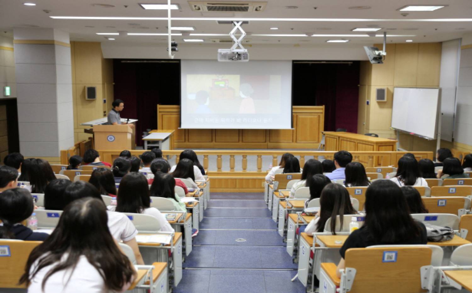 университеты южной кореи