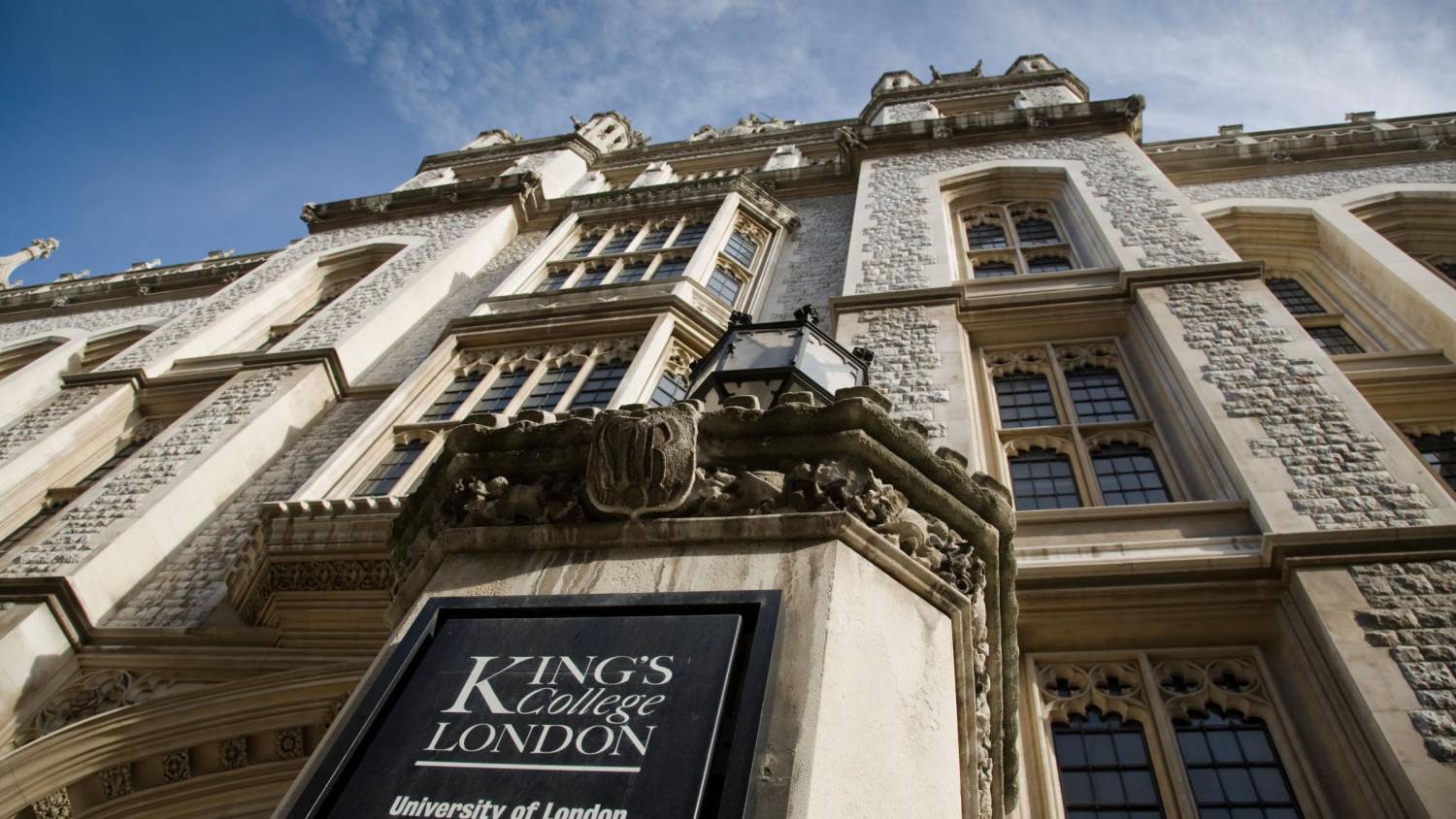 King`s College London, Лондон