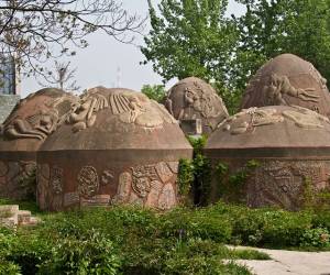 КЛАССИЧЕСКИЙ КИТАЙ